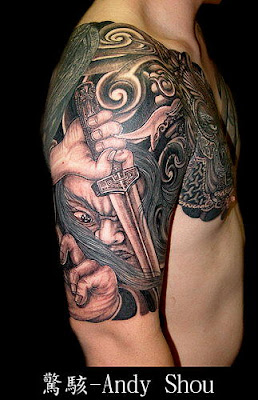 Tattoo Design Wolf