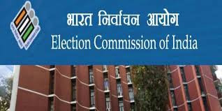 Election Commission of India