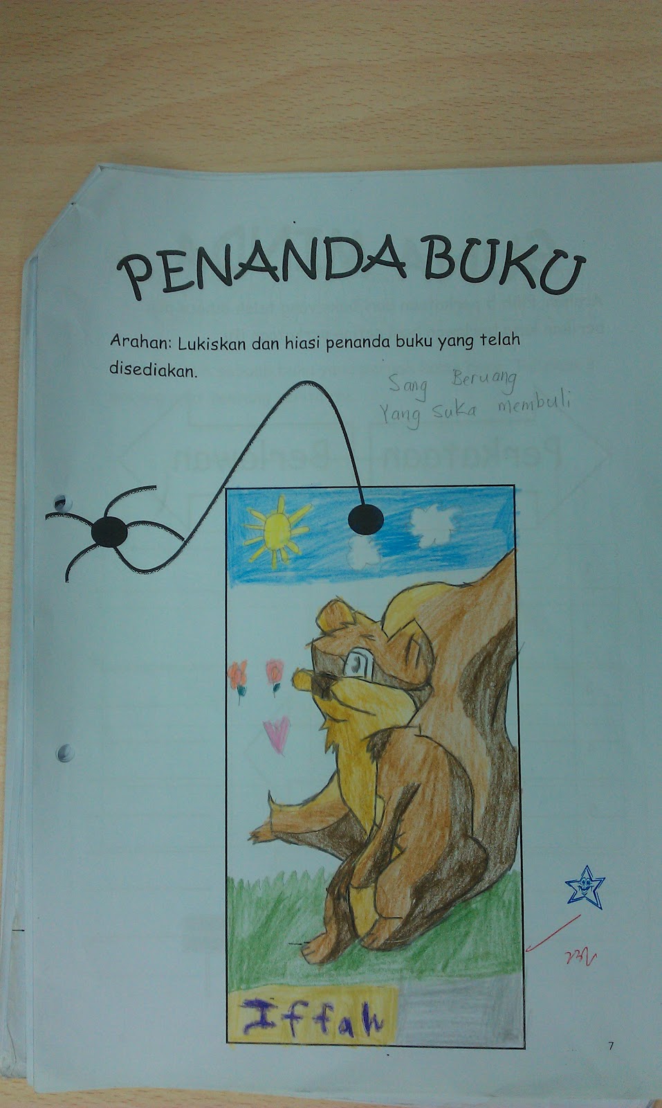 Ruang Bahasa Anchor Green: Penanda Buku