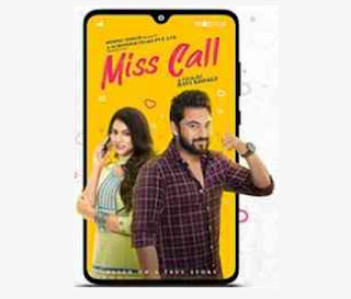 Miss Call Full Bengali Movie (মিস কল ফুল মুভি) HD leaked by Mp4movez