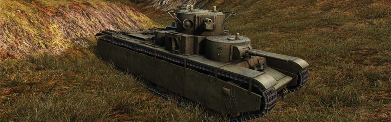 Bien que modélisé, le T-35 n'est encore jamais sortie. World of Tanks - Wargaming