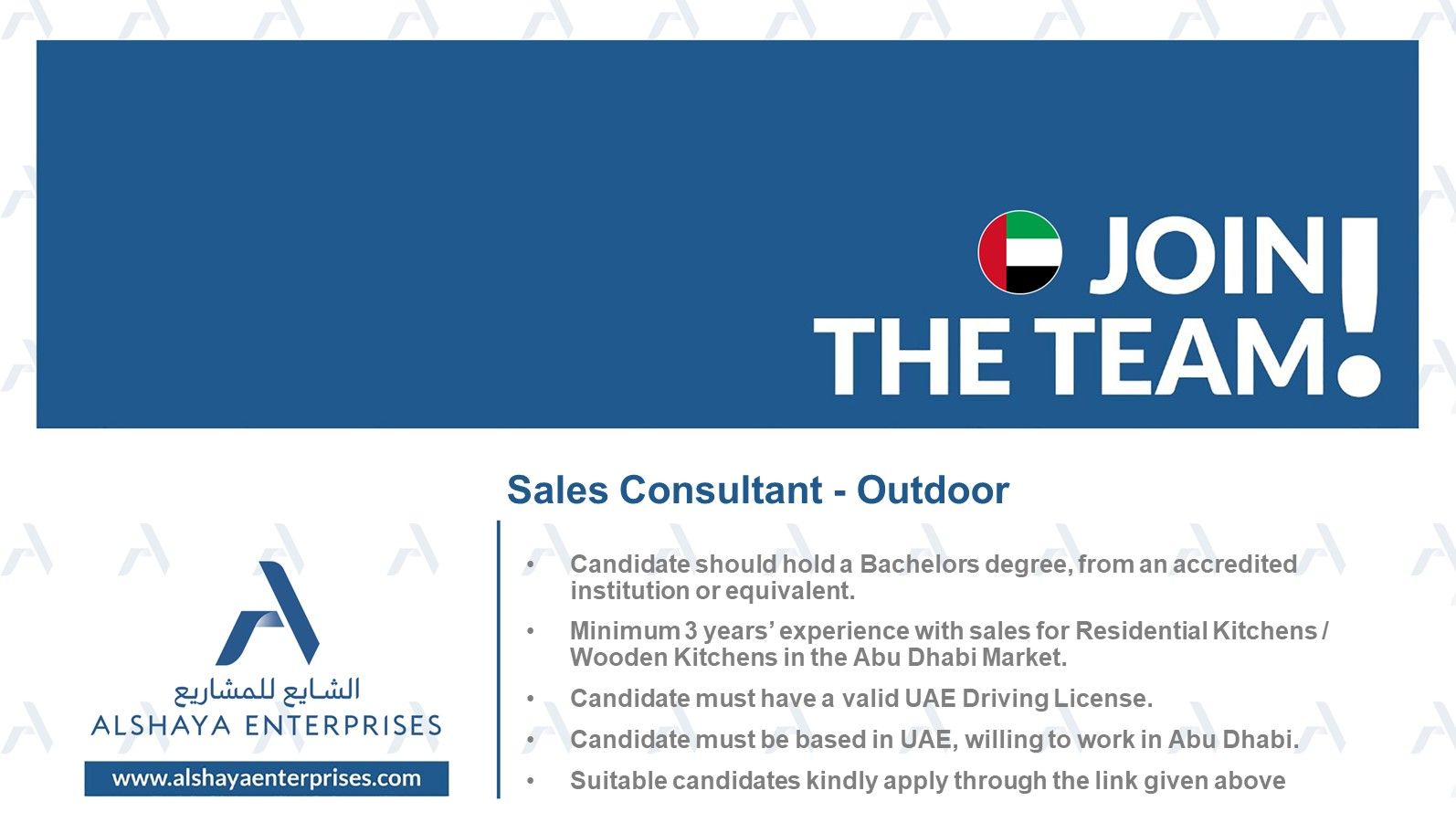 Hiring: Outdoor Sales Consultant | Alshaya Enterprises | Abu Dhabi
