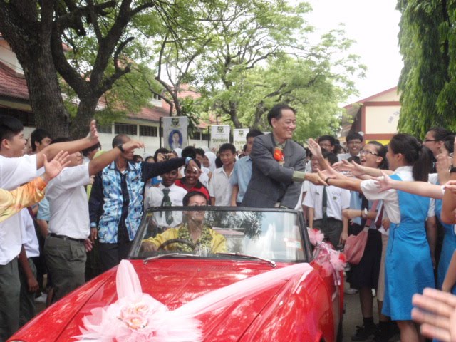 PUSAT SUMBER SEKOLAH SMK TANAH PUTIH KUANTAN: MAJLIS 