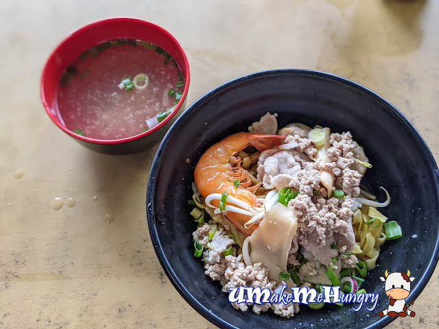 Special Mee Pok (Dry / Soup) 特制面薄 （干/汤）