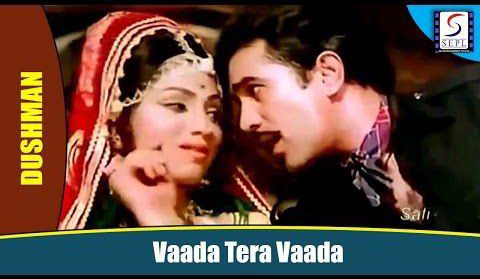 Vaada Tera Vaada [ वादा तेरा वादा ] Song Lyrics In Hindi English Font 