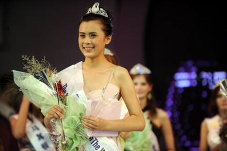 Zou Linying, China's Super Model at 15, Picture