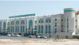 مدرسة الرؤية بالكويت 2024