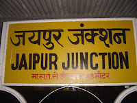 jaipur junction at night