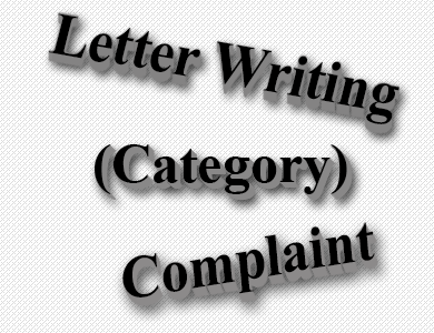 Sample Complaint Letter To Police About Theft Or Lost Mobile Phone