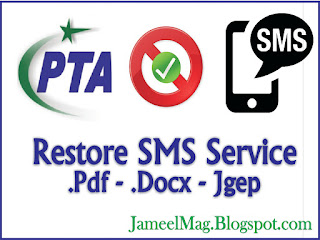 Restore SMS Outgoing