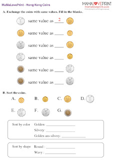 MamaLovePrint . Grade 1 Math Worksheets . Learning Money . Hong Kong Coins PDF Free Download (With Answer) 小一英文數學