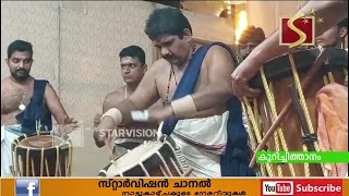  പൂതൃക്കോവില്‍ ക്ഷേത്രത്തില്‍   ഏകാദശി  മഹോത്സവം