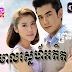 Sromoul Sneh Adit - Thai Drama In Khmer Dubbed - Thai Lakorn - Khmer Movies - End