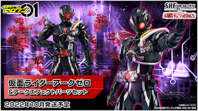S.H. Figuarts Kamen Rider Ark-Zero Official Images