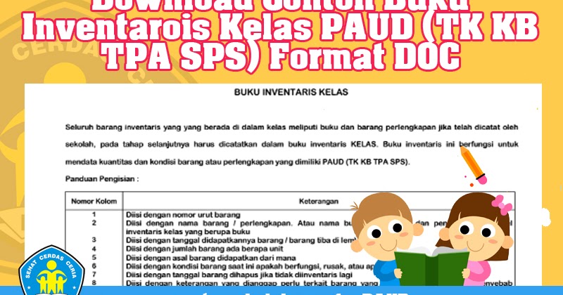 Download Contoh Buku Inventaris Kelas PAUD (TK KB TPA SPS 