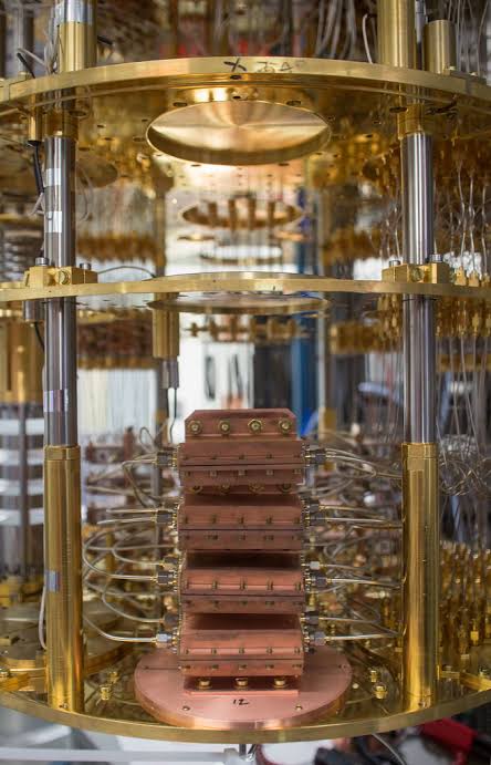 What is quantum computer?  (quantum computer)