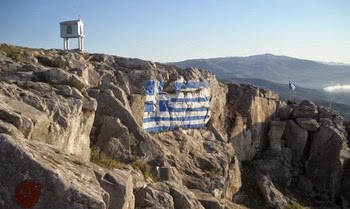 Έλληνας Στρατηγός θα υψώσει την μεγαλύτερη Ελληνική Σημαία «7χ10 Μ» στη Ξάνθη