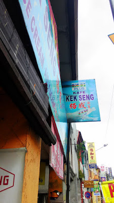 kek seng cafe