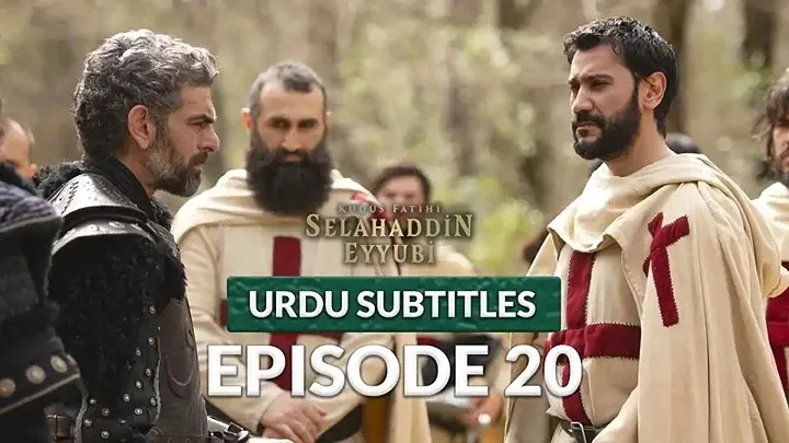 Sultan Salahuddin Ayyubi Episode 20 With Urdu Subtitles