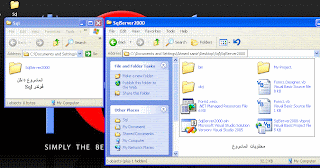 SQL Server 2000 installation guide