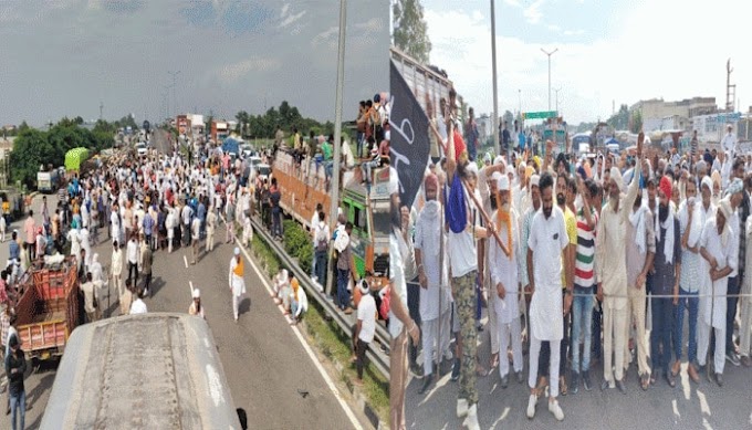 धान खरीद शुरू न होने से गुस्साएं किसानों ने किया नेशनल हाइवे जाम - Farmers angry due to non-start of paddy procurement, blocked the National Highway