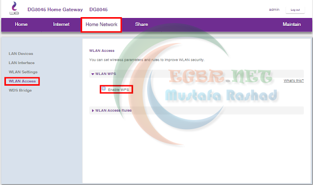 حماية راوتر وي موديل غلق wps we dg8045