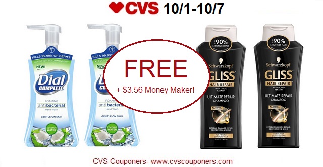 http://www.cvscouponers.com/2017/10/free-356-money-maker-for-gliss-hair.html