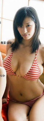Hana Haruna Japanese Gravure Big Breasts Idol photos