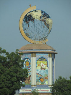 We will miss the Sohar Globe Roundabout 