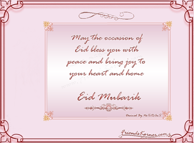 Facebook Status: Eid Cards Messages, Eid Wishes, Eid 