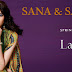 Sana & Samia Lawn 2014 Vol-01 By Lala | Lala Textile Spring/Summer Lawn Designed By Sana & Samia