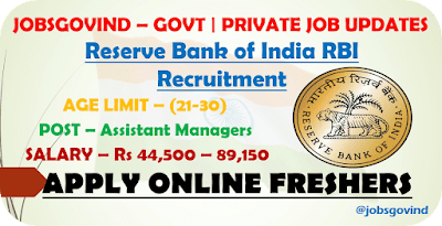 RBI Recruitment 2022