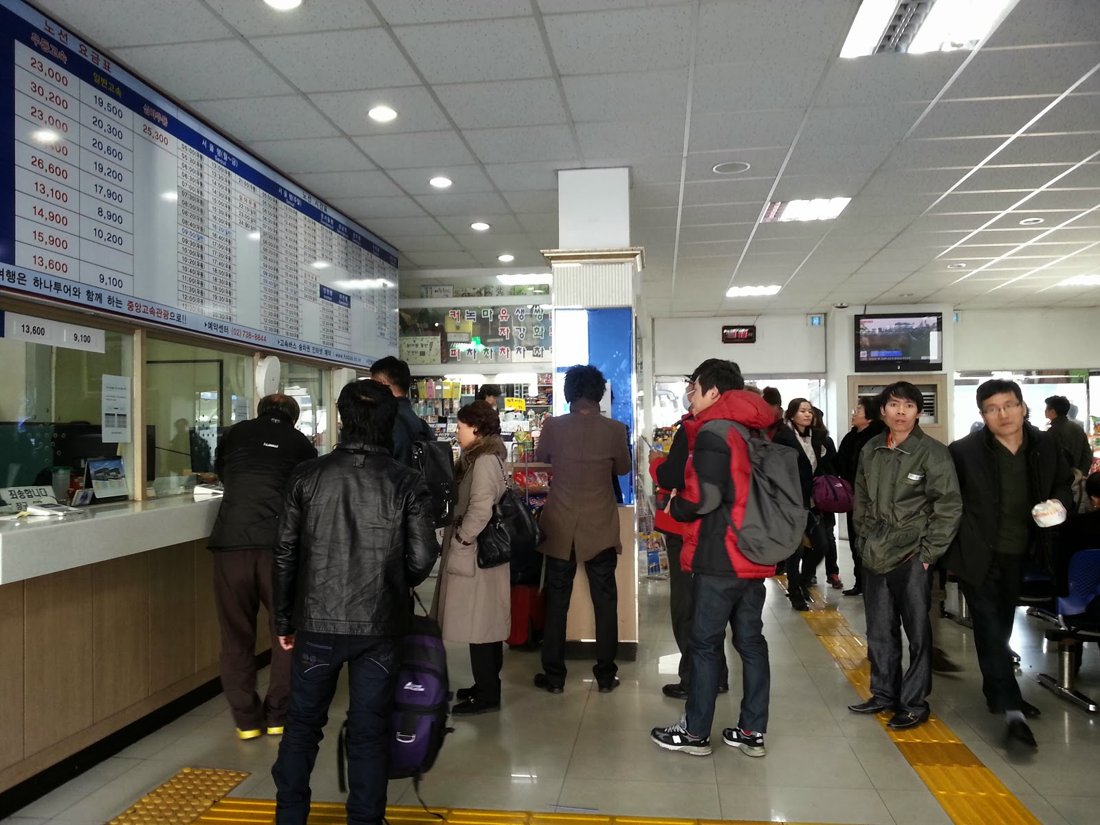 CAPER: Perjalanan dr Jinju ke Chuncheon (Gangwondo)