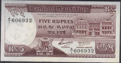 Mauritius 5 Rupees 1985 P# 34