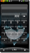 Home 05