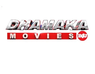 Get today's Updated Dhamaka Movies B4U Schedule or Movie List. See Which movie Coming Now Watch Live - Hindi Film Channel on Freedish