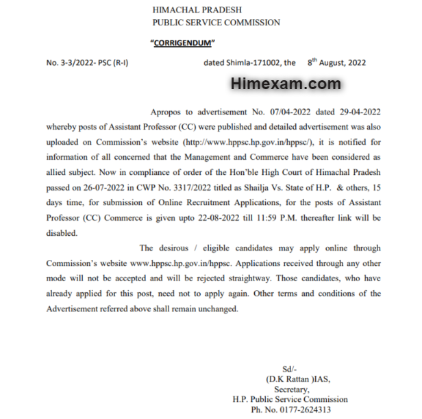Important Notice For The Post Of Assistant Professor (CC) Commerce:- HPPSC Shimla
