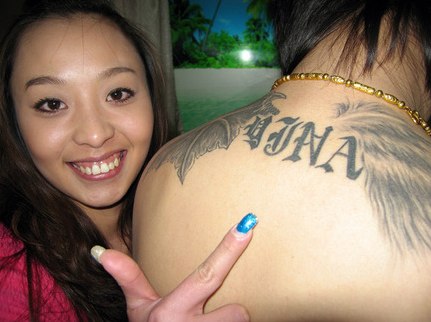 china tattoo Removal artist SunnySurya 0805 1121 AM