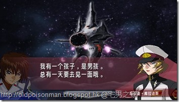 ULJS-00065_1658154720_358