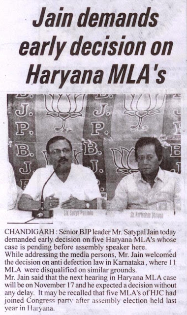 Satya Pal Jain demands early decision on Haryana MLA's