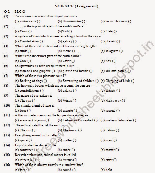 My Free Worksheet March 2015