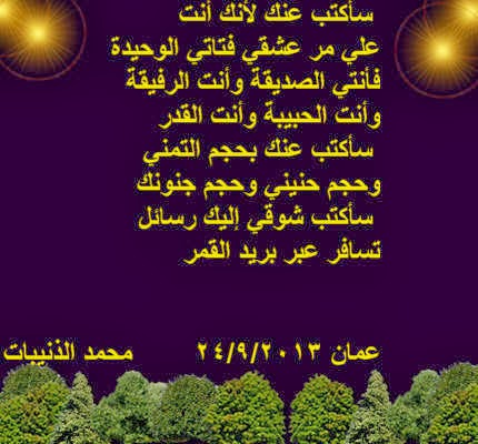 صورة