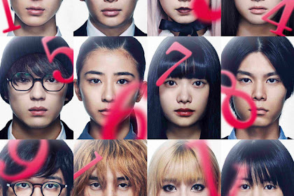 (Jmovie Review) 12 Suicidal Teens