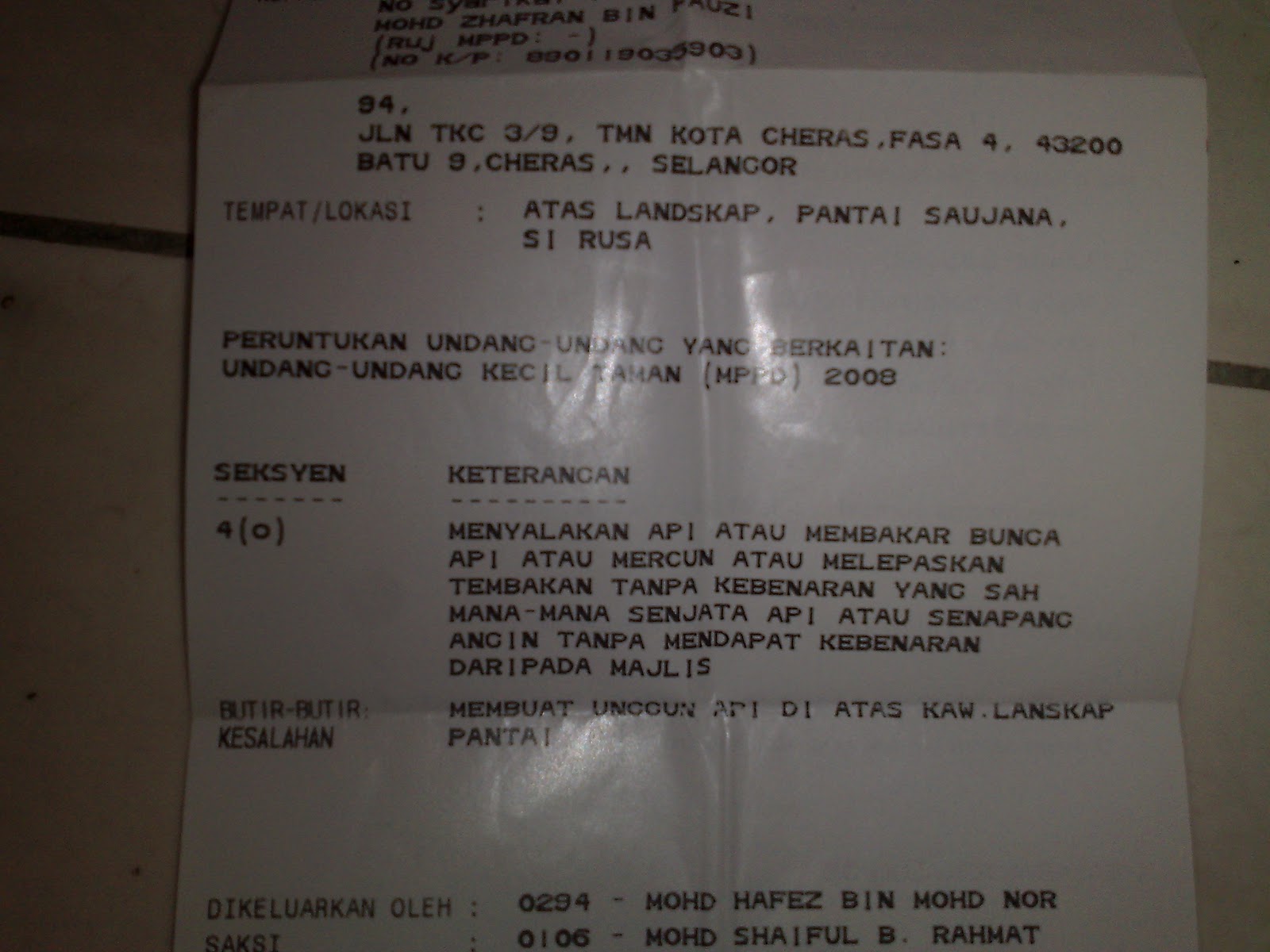 Surat Rayuan Untuk Mengurangkan Kompaun Lhdn - Terengganu x