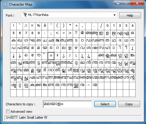Download How to Install and type or Use Malayalam Fonts on ...