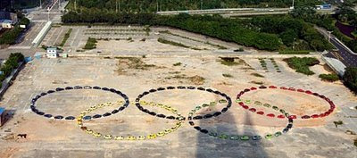 Olympic logo by 139 Cars