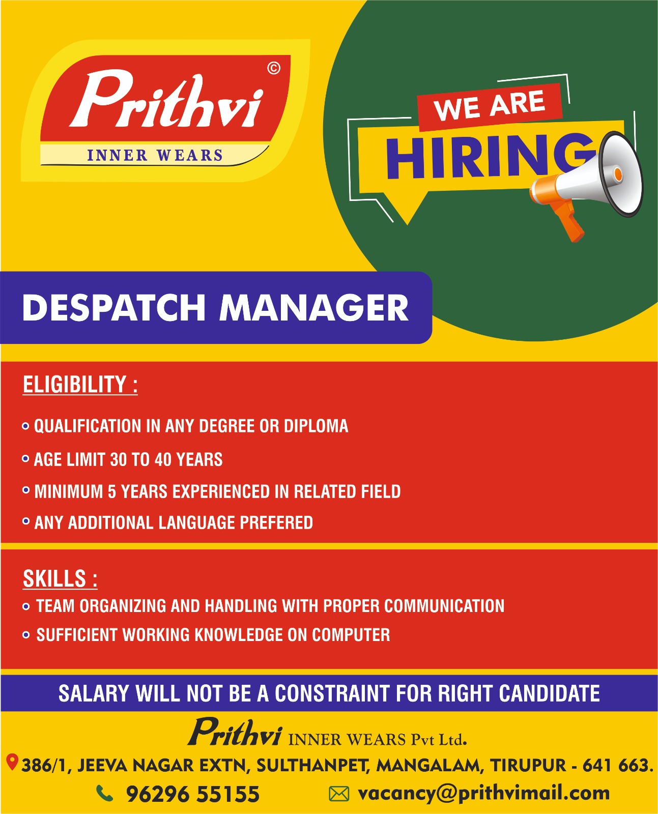 PRITHVI INNER WEARS ,TIRUPUR RECRUITMENT LAST DATE OF INTERVIEW  >>>06.01.2024