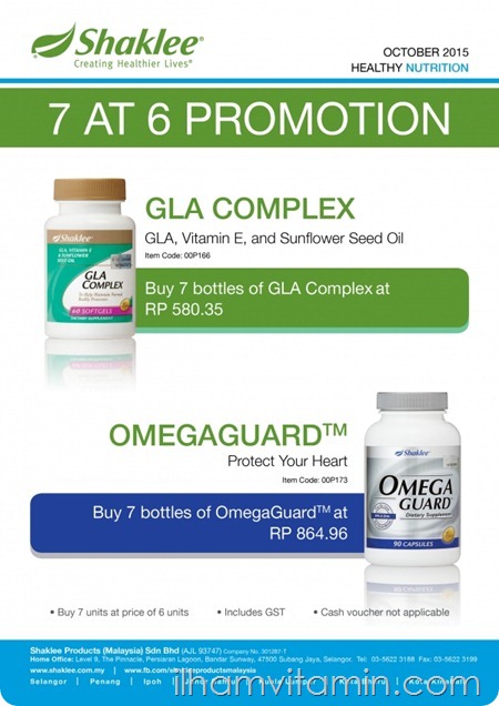 Oct'15 Promotion - Buy 7 at 6 GLA Omega Guard
