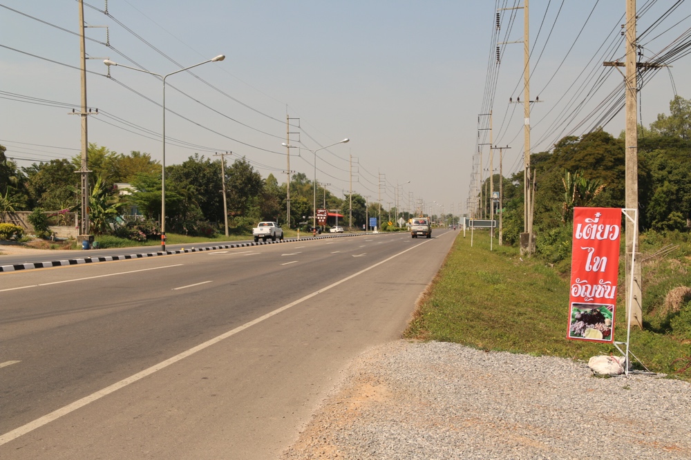 Road 12