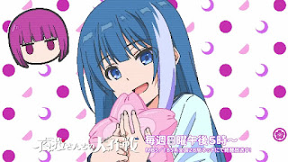 夜桜さんちの大作戦 EDテーマ fam! 歌詞 CHiCO アニメ主題歌 エンディング Yozakura Family